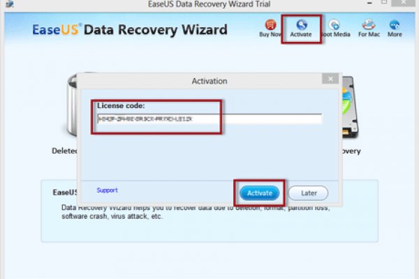 Free easeus data recovery serial number